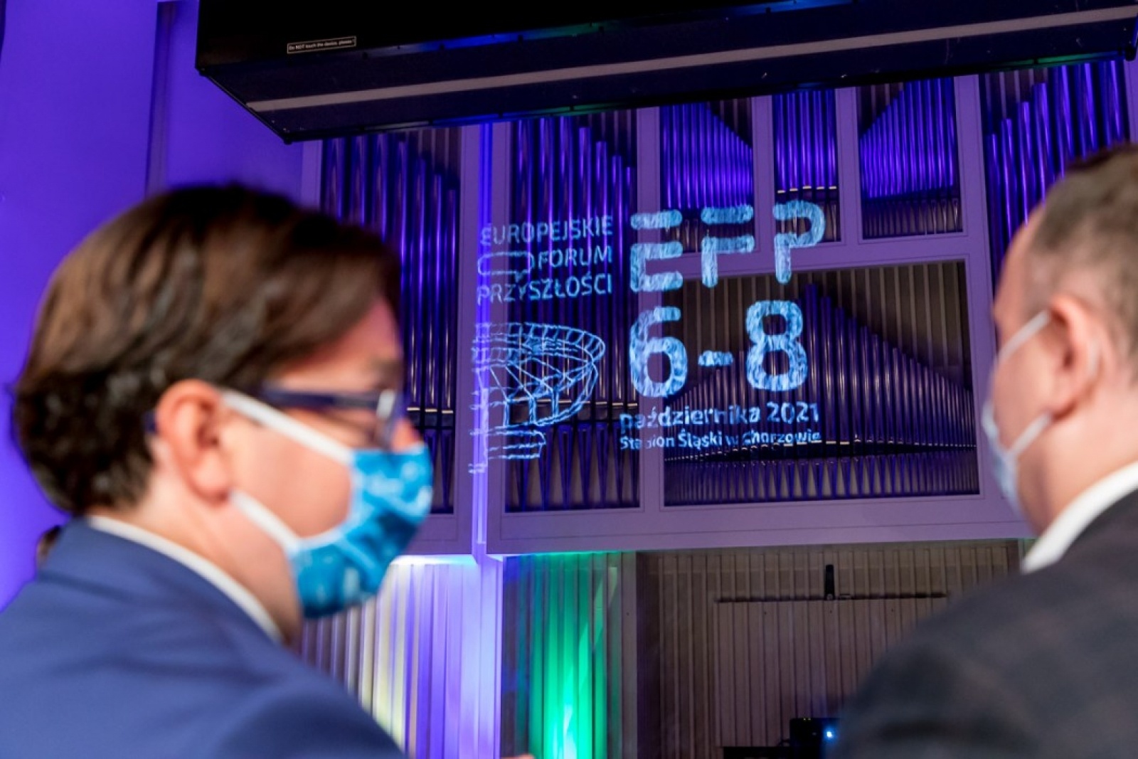 Zdjęcie w galerii na portalu naszraciborz.pl: Rusza konkurs dla startupów. W puli nagród 150 tys. zł wiadomości z regionu