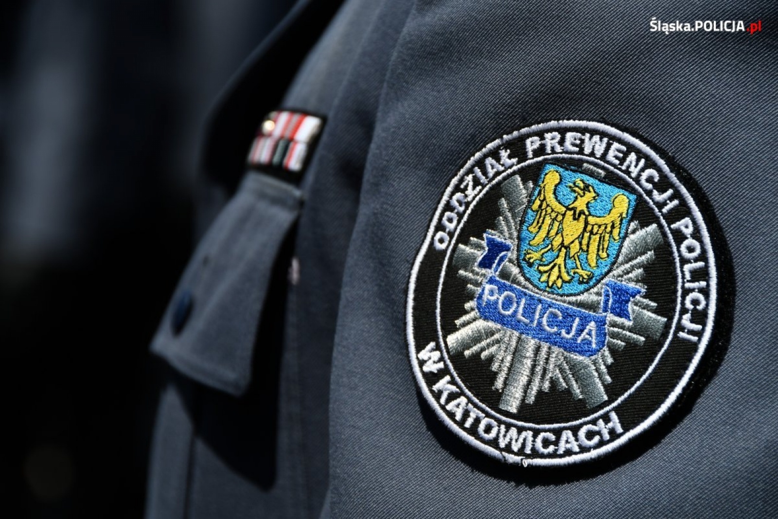 Zdjęcie w galerii na portalu naszraciborz.pl: Nowi funkcjonariusze złożyli ślubowanie. Na kolejnych czekają wakaty wiadomości z regionu