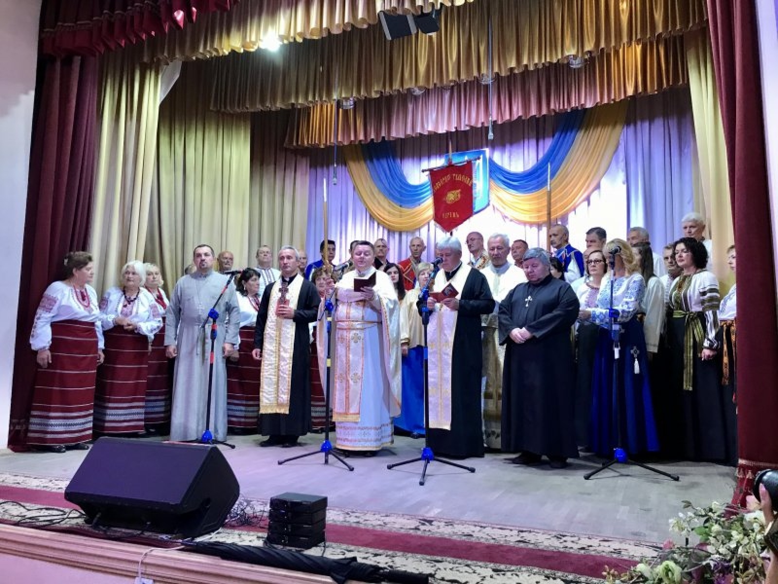 Zdjęcie w galerii na portalu naszraciborz.pl: Delegacja Raciborza na obchodach 30-lecia niepodległości Ukrainy w Tyśmienicy wiadomości z regionu