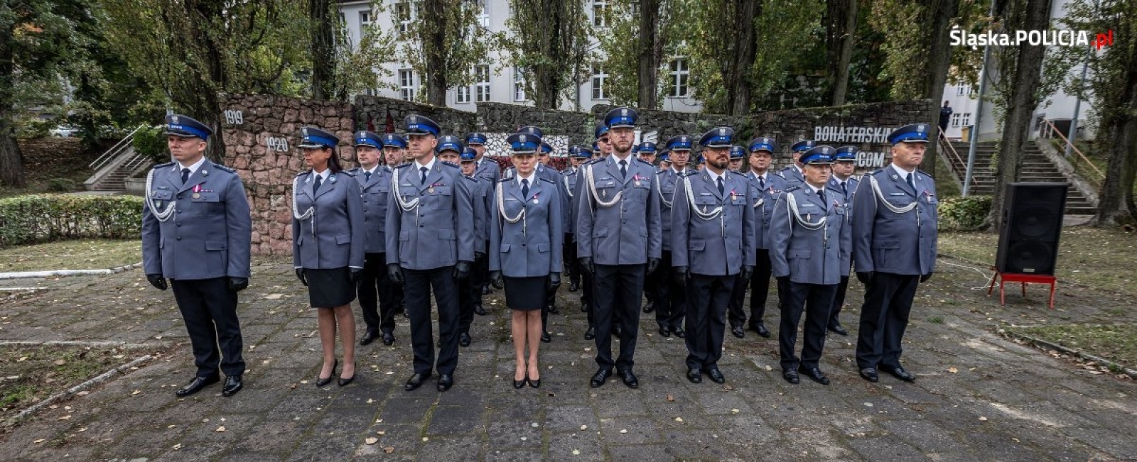 Zdjęcie w galerii na portalu naszraciborz.pl: Ponad stu nowych śląskich policjantów złożyło ślubowanie wiadomości z regionu