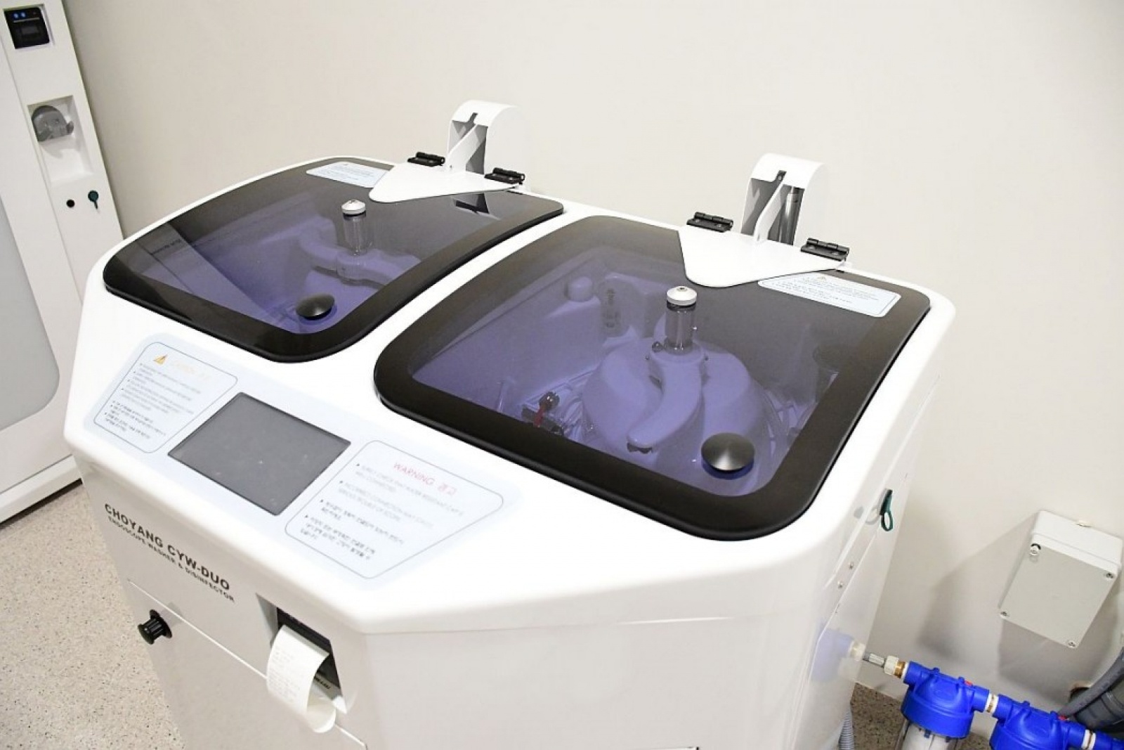 Zdjęcie w galerii na portalu naszraciborz.pl: Śląsk stawia na nowoczesną diagnostykę nowotworową wiadomości z regionu