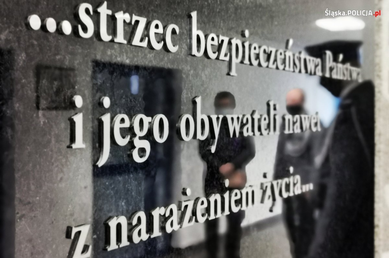 Zdjęcie w galerii na portalu naszraciborz.pl: W katowickiej komendzie policji uczczono pamięć śp. asp. Michała Kędzierskiego wiadomości z regionu