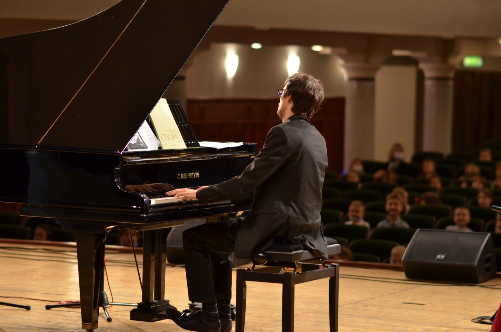 Zdjęcie w galerii na portalu naszraciborz.pl: Muzyczne spotkanie młodych w RCK. W roli głównej wiolonczela wiadomości z regionu