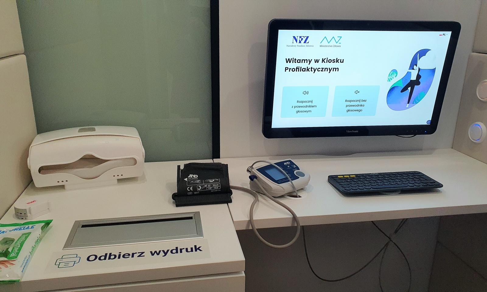 Zdjęcie w galerii na portalu naszraciborz.pl: W śląskim NFZ stanął kiosk profilaktyczny wiadomości z regionu