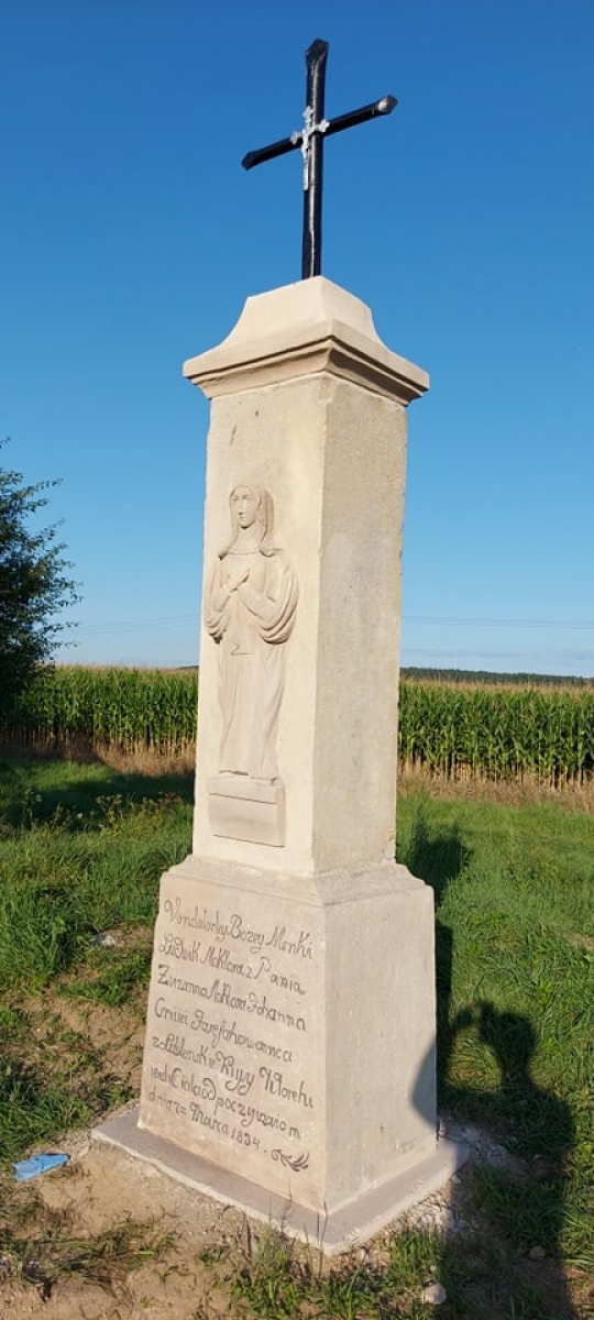 Zdjęcie w galerii na portalu naszraciborz.pl: Witacze RACIBÓRZ i krzyż odnowione wiadomości z regionu