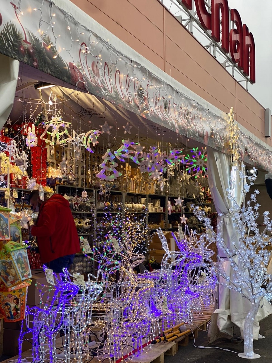 Zdjęcie w galerii na portalu naszraciborz.pl: Świat Prezentów jeszcze bliżej was - na zamku, na placu Dominikańskim i przy Auchan wiadomości z regionu