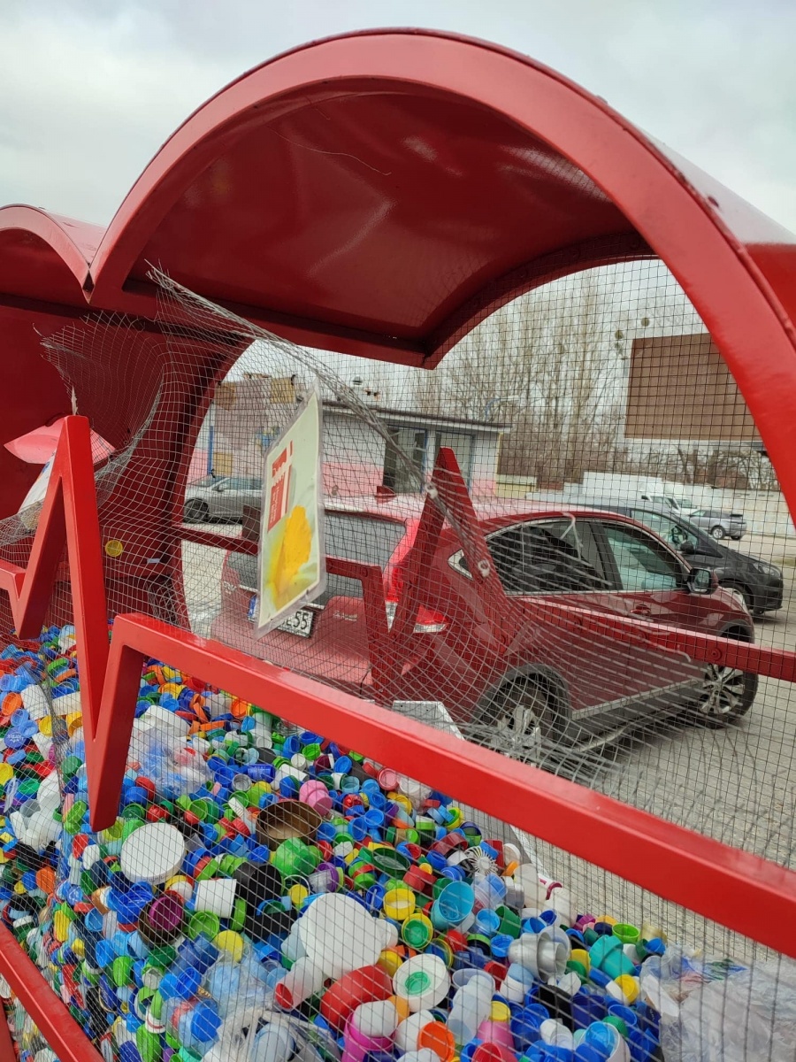 Zdjęcie w galerii na portalu naszraciborz.pl: Serce z ulicy Nowej trafiło do naprawy. Padło ofiarą wandali wiadomości z regionu