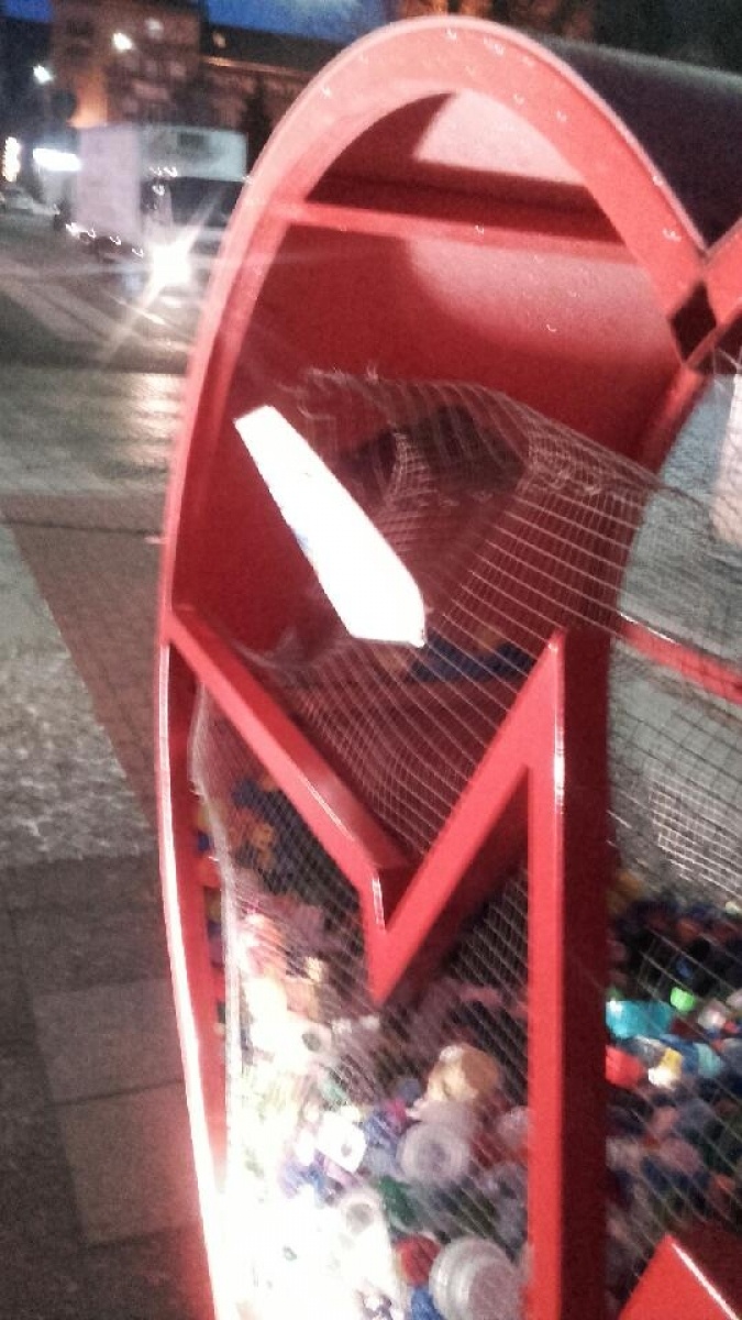 Zdjęcie w galerii na portalu naszraciborz.pl: Serce z ulicy Nowej trafiło do naprawy. Padło ofiarą wandali wiadomości z regionu