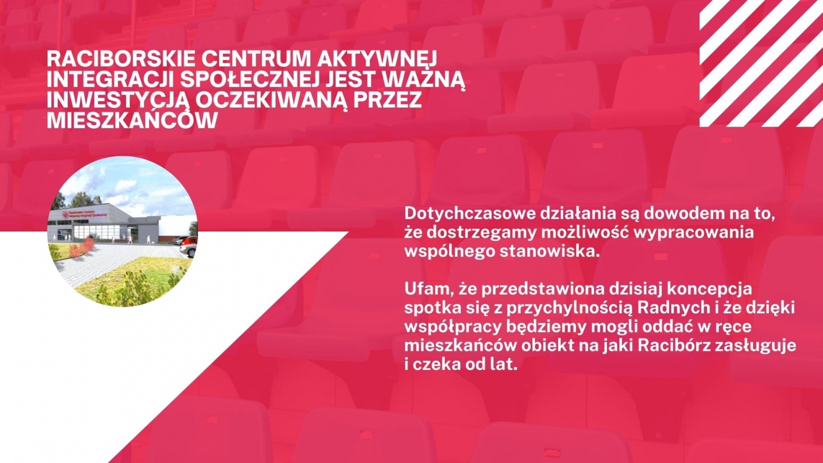 Zdjęcie w galerii na portalu naszraciborz.pl: Polowy pokazał projekt lodowiska. Ma kosztować 24 mln zł [FOTO] wiadomości z regionu