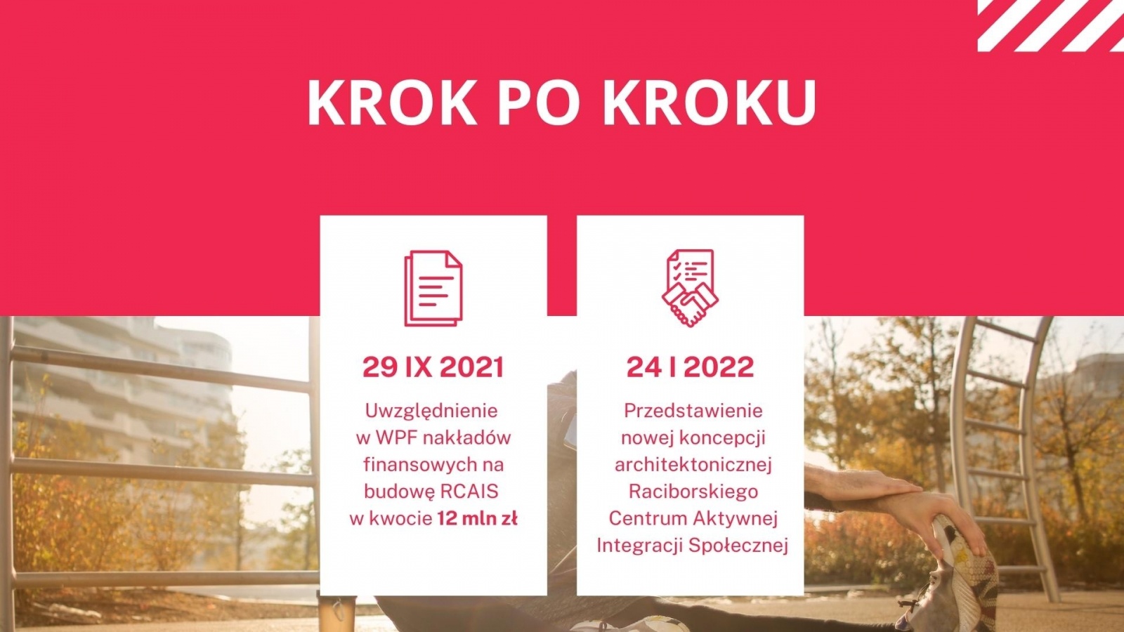 Zdjęcie w galerii na portalu naszraciborz.pl: Polowy pokazał projekt lodowiska. Ma kosztować 24 mln zł [FOTO] wiadomości z regionu