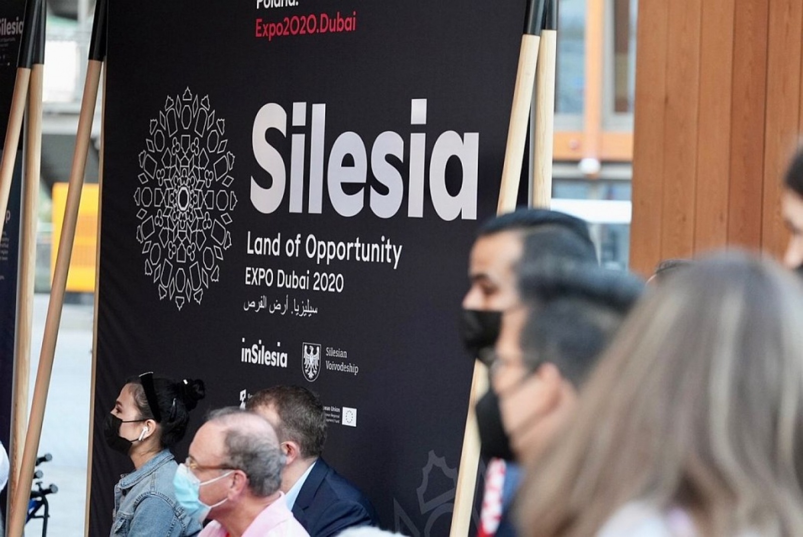 Zdjęcie w galerii na portalu naszraciborz.pl: Region możliwości. Tak Śląskie prezentuje się w Dubaju wiadomości z regionu