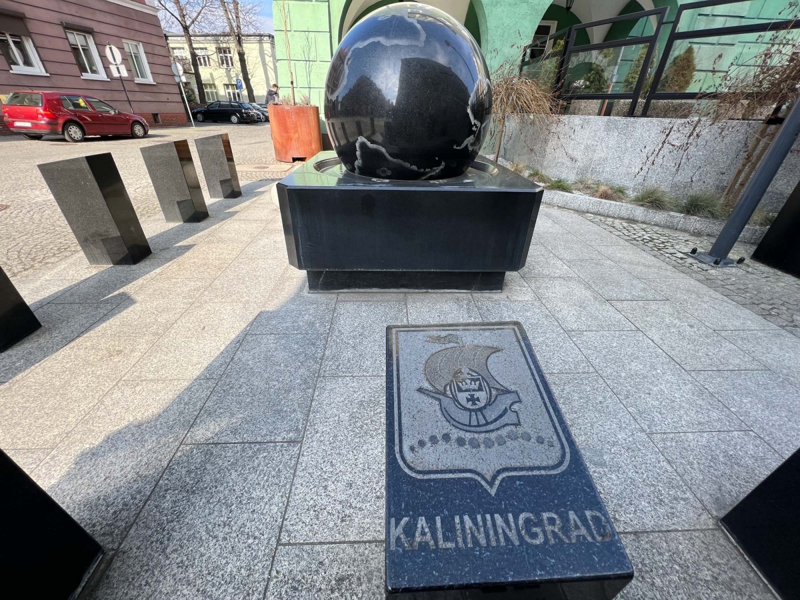 Zdjęcie w galerii na portalu naszraciborz.pl: Radni Raciborza solidarni z Ukrainą. NIE dla współpracy z Kaliningradem wiadomości z regionu