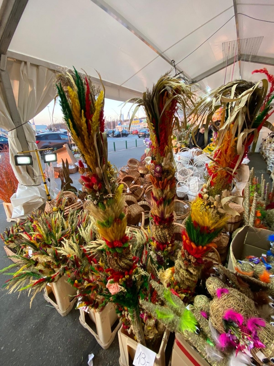 Zdjęcie w galerii na portalu naszraciborz.pl: Świat Prezentów zaprasza na wiosenny kiermasz wiadomości z regionu