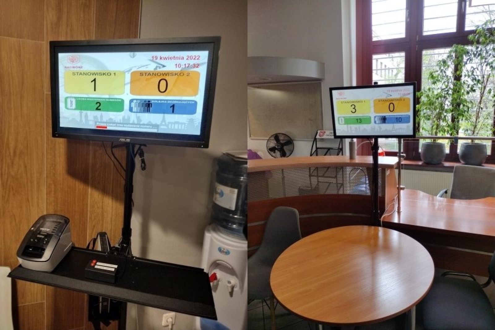 Zdjęcie w galerii na portalu naszraciborz.pl: Koniec z kolejkami przed drzwiami biura paszportowego wiadomości z regionu