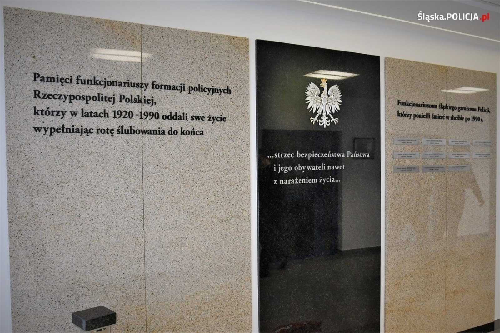 Zdjęcie w galerii na portalu naszraciborz.pl: Dowództwo śląskiej policji oddało hołd śp. Michałowi Kędzierskiemu wiadomości z regionu