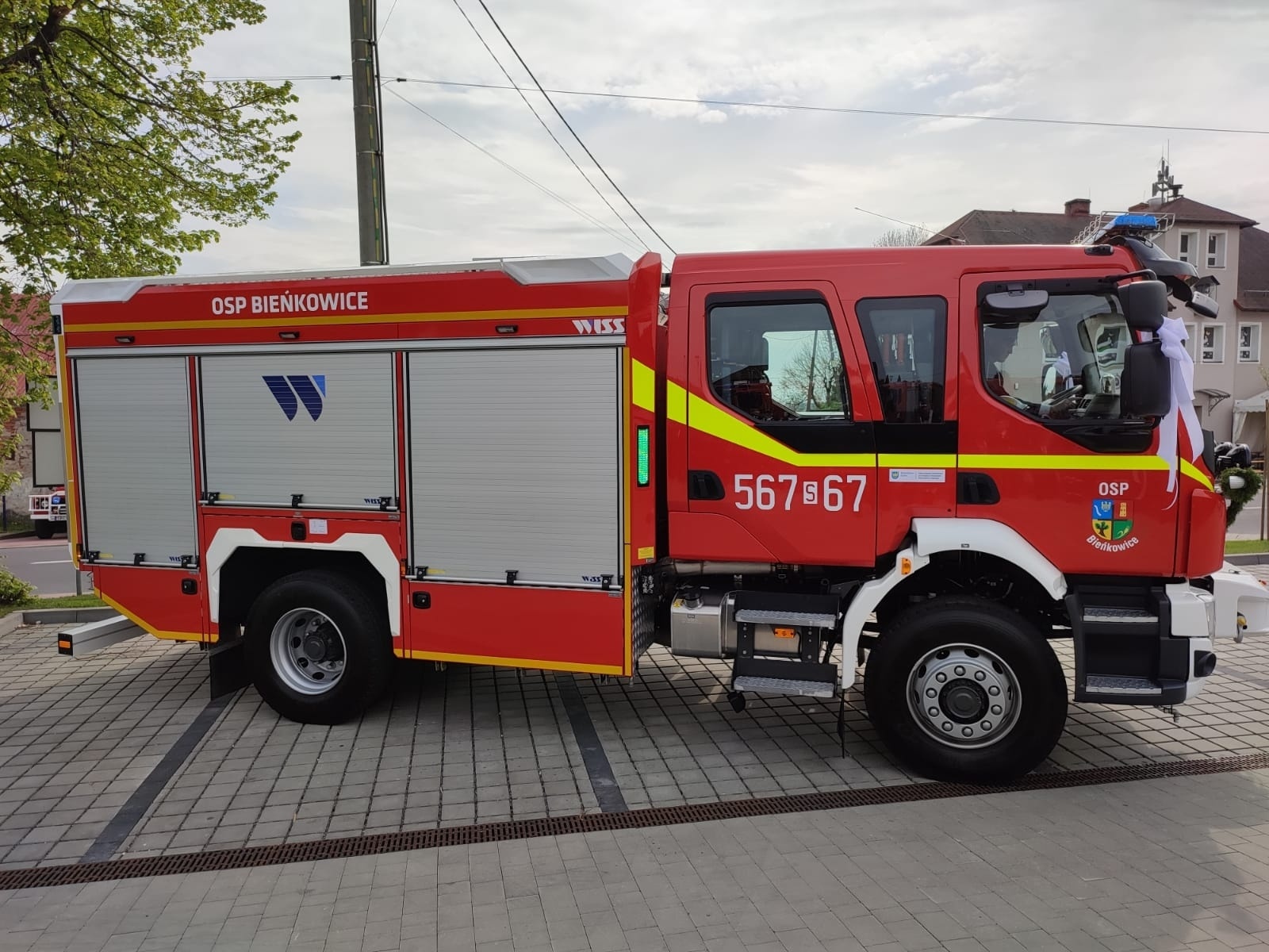 Zdjęcie w galerii na portalu naszraciborz.pl: Strażacki capstrzyk i poświęcenie wozu w Bieńkowicach wiadomości z regionu