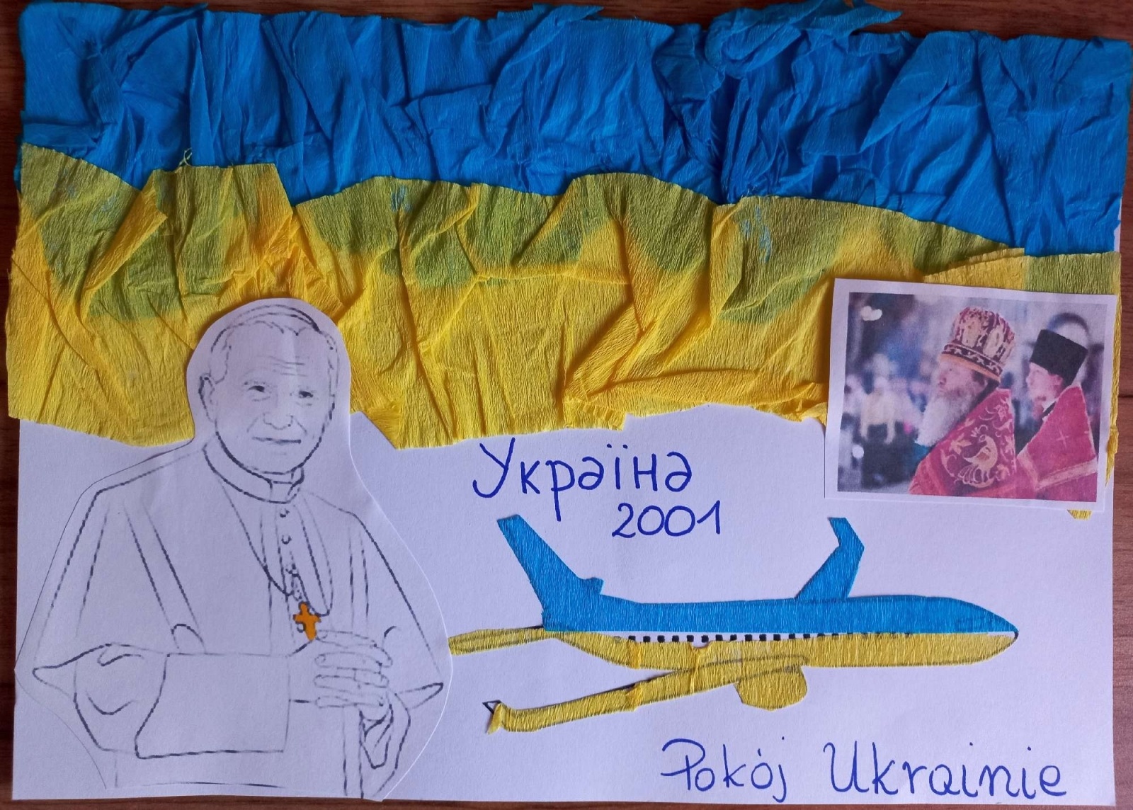 Zdjęcie w galerii na portalu naszraciborz.pl: Jan Paweł II - pielgrzym pokoju. Konkurs w SP 15 wiadomości z regionu