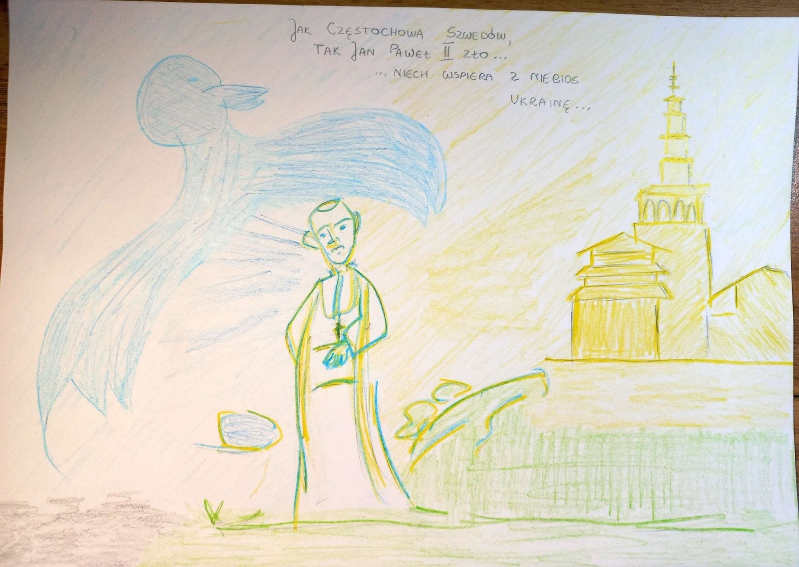 Zdjęcie w galerii na portalu naszraciborz.pl: Jan Paweł II - pielgrzym pokoju. Konkurs w SP 15 wiadomości z regionu