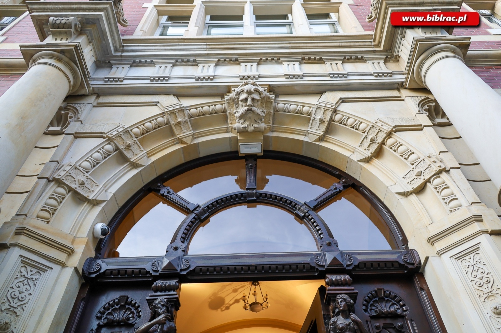 Zdjęcie w galerii na portalu naszraciborz.pl: Kryminalna Noc w Sądzie z biblioteką wiadomości z regionu