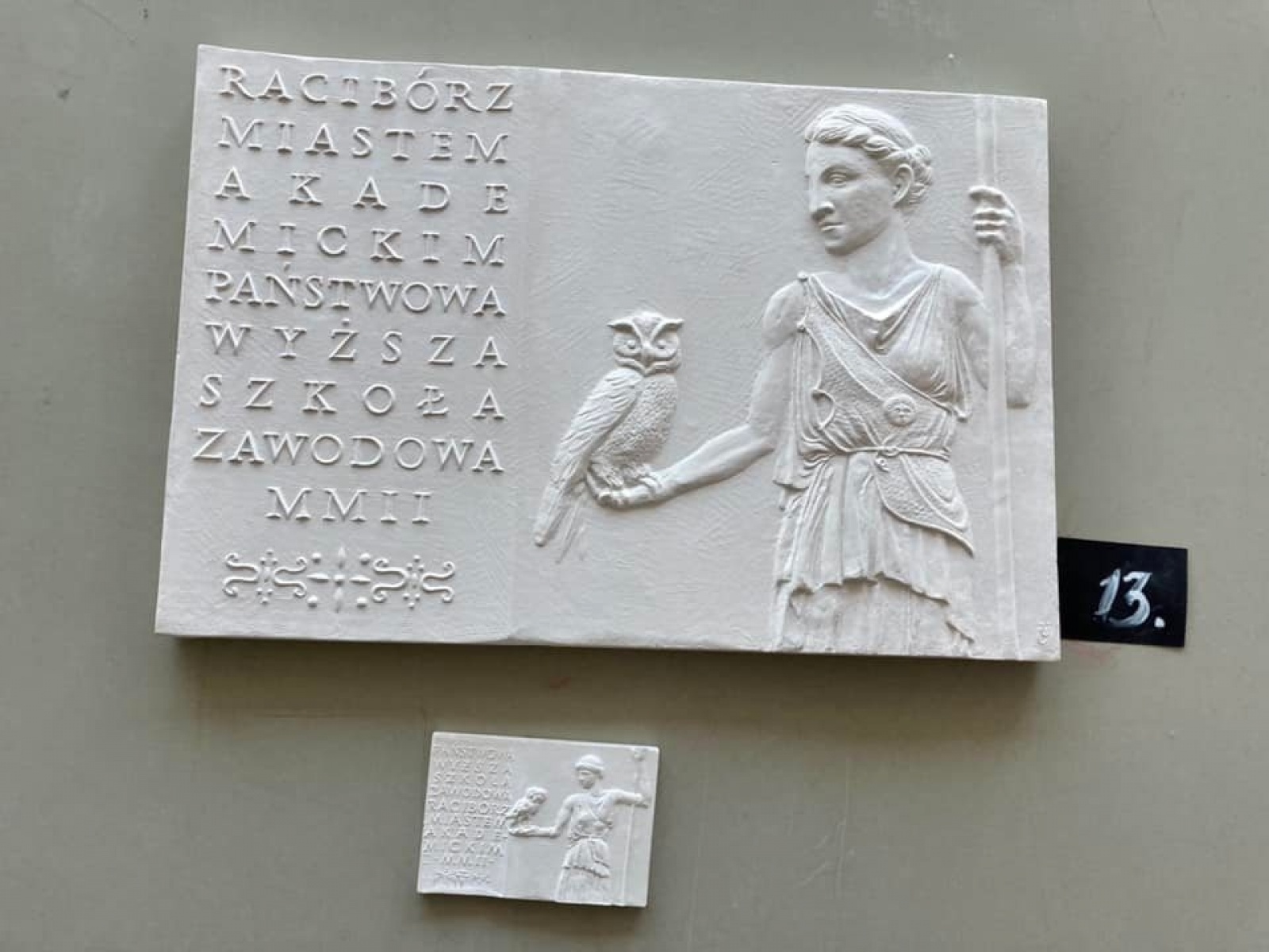 Zdjęcie w galerii na portalu naszraciborz.pl: Odlewy z brązu zdrożały, miasto musi dopłacić wiadomości z regionu