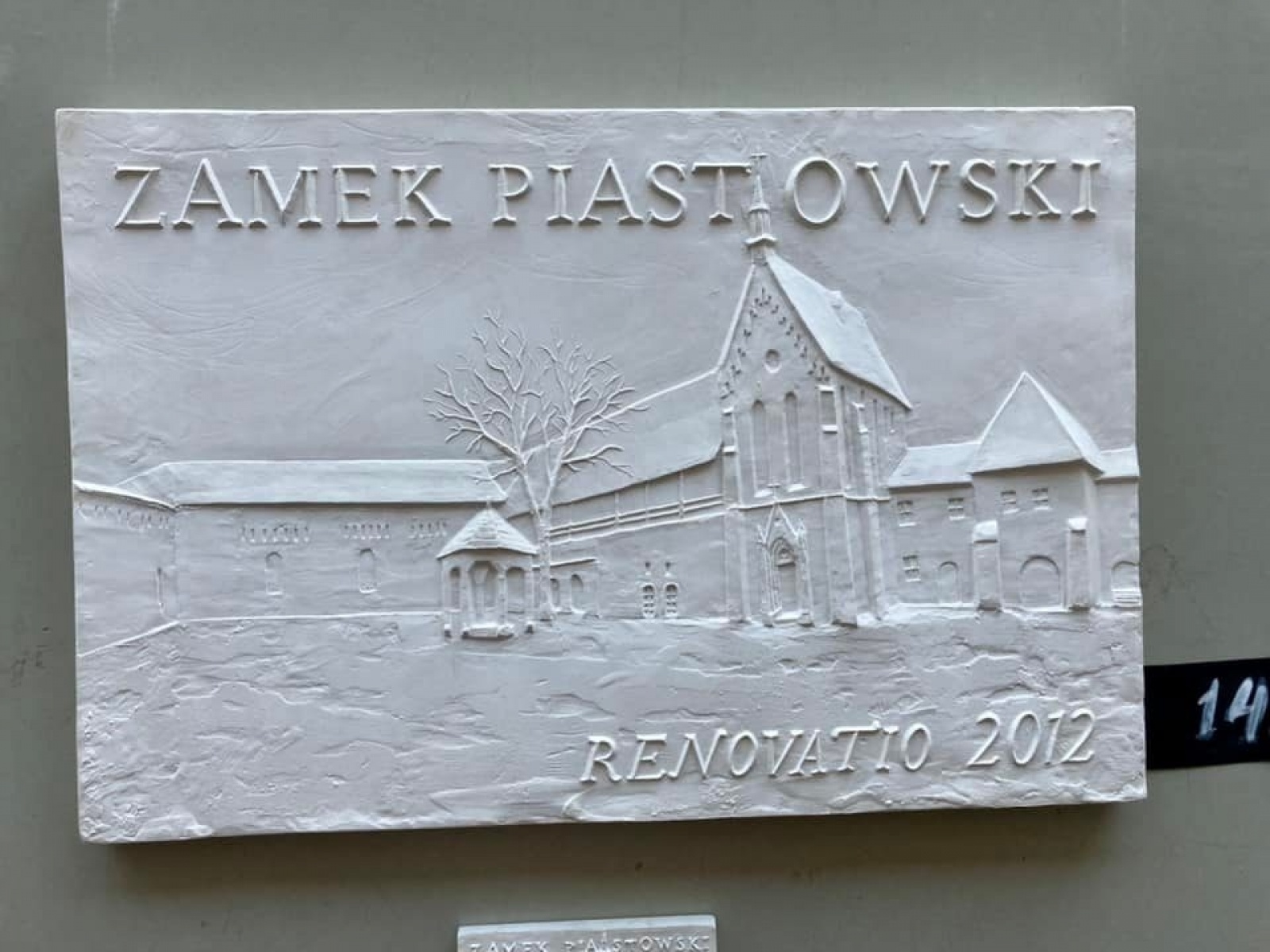 Zdjęcie w galerii na portalu naszraciborz.pl: Odlewy z brązu zdrożały, miasto musi dopłacić wiadomości z regionu