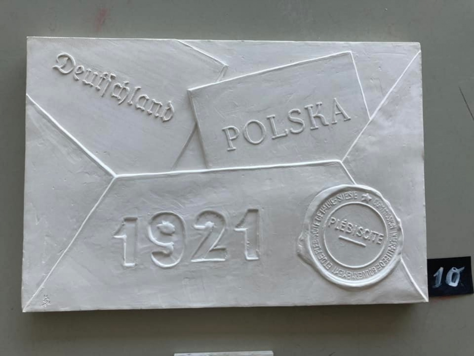 Zdjęcie w galerii na portalu naszraciborz.pl: Odlewy z brązu zdrożały, miasto musi dopłacić wiadomości z regionu