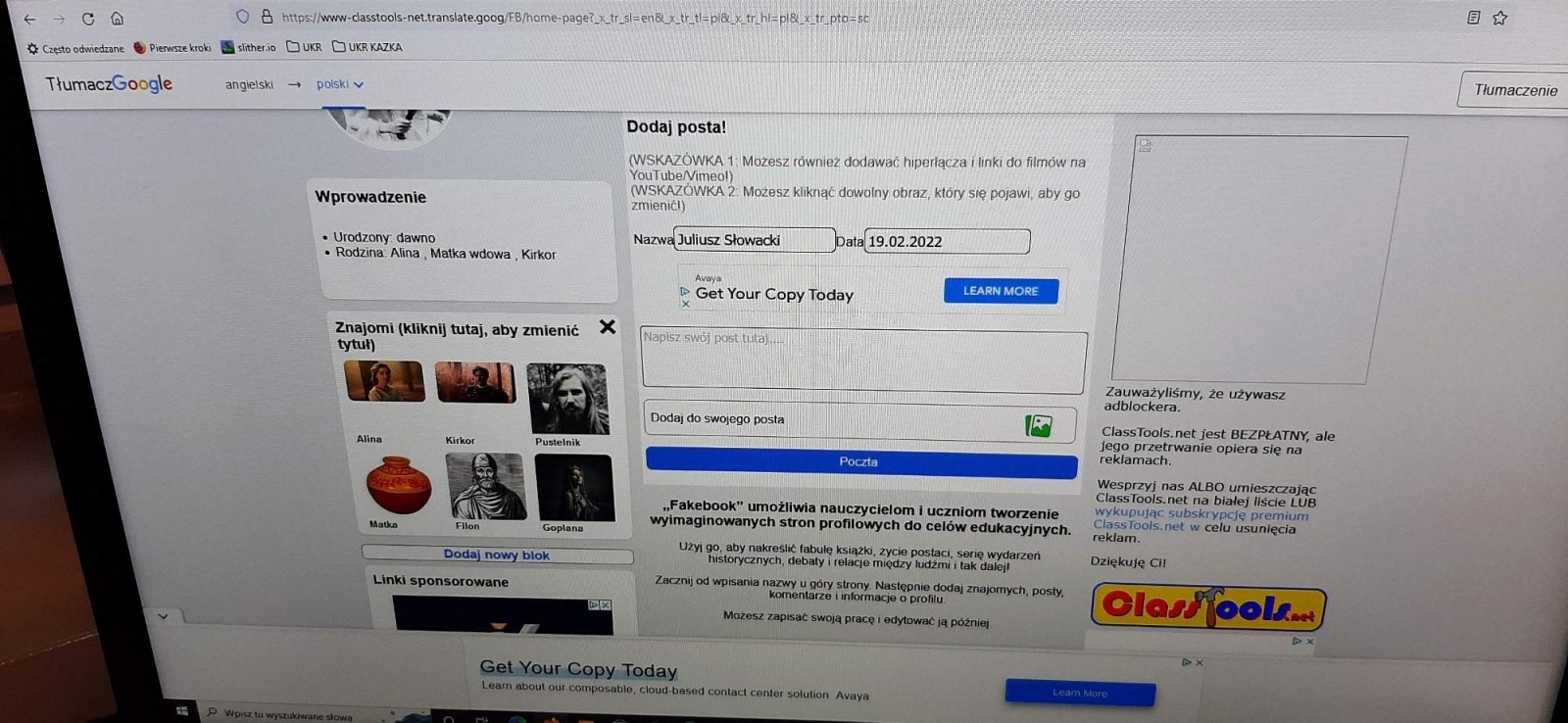 Zdjęcie w galerii na portalu naszraciborz.pl: Czytanie to nie przeżytek - noc w bibliotece na Płoni wiadomości z regionu