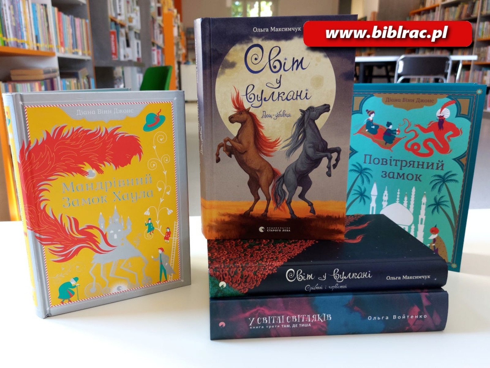 Zdjęcie w galerii na portalu naszraciborz.pl: W Raciborzu powiększa się biblioteka książek w języku ukraińskim wiadomości z regionu