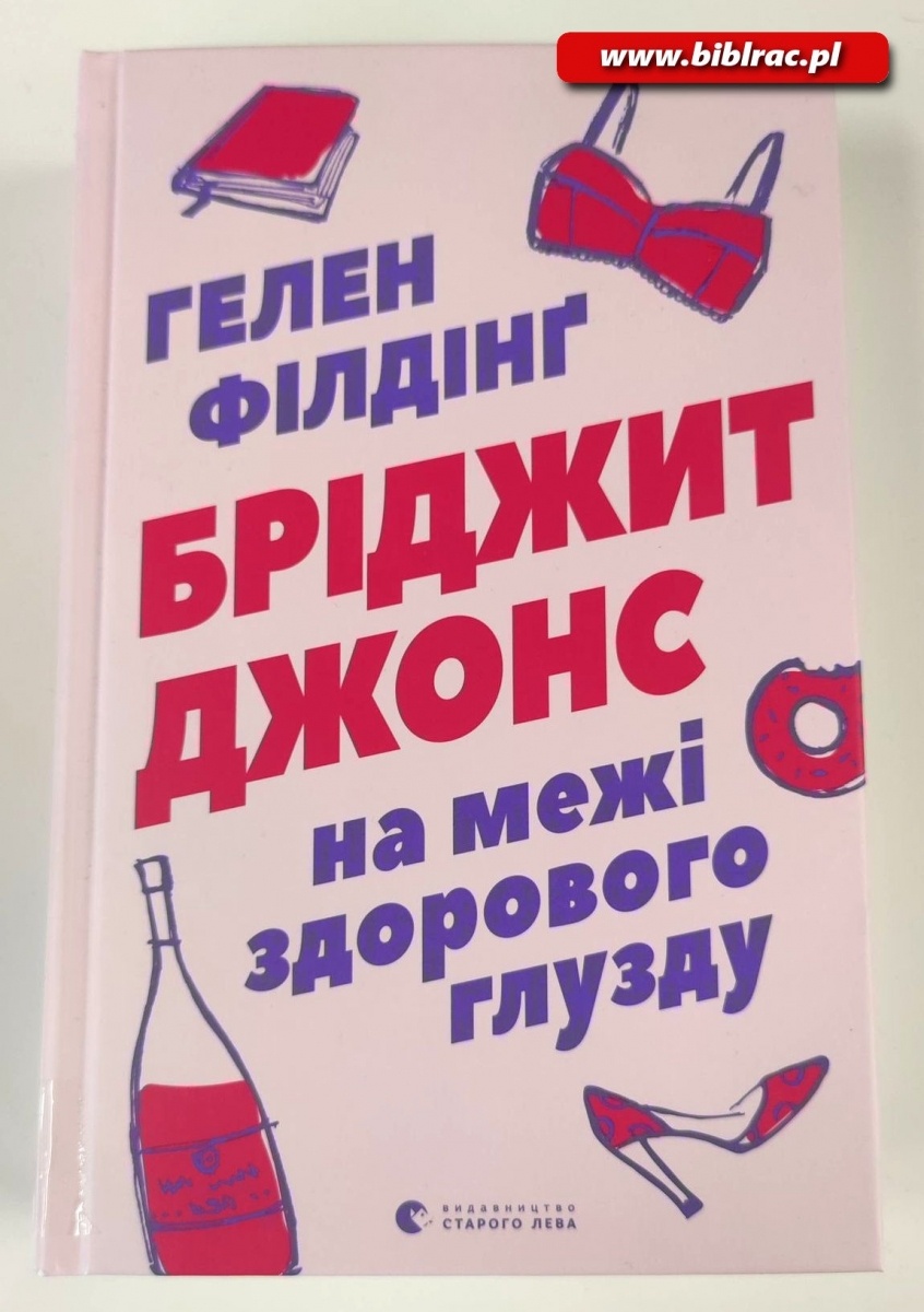 Zdjęcie w galerii na portalu naszraciborz.pl: W Raciborzu powiększa się biblioteka książek w języku ukraińskim wiadomości z regionu