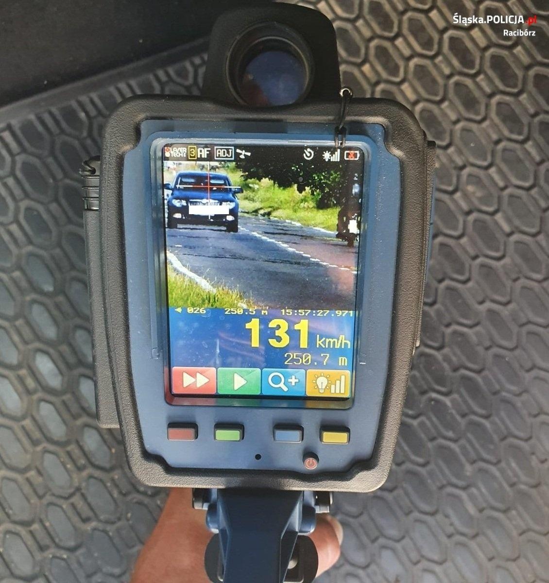 Zdjęcie w galerii na portalu naszraciborz.pl: 44-latek odpowie za próbę przekupstwa w Pietrowicach Wielkich [FOTO] wiadomości z regionu