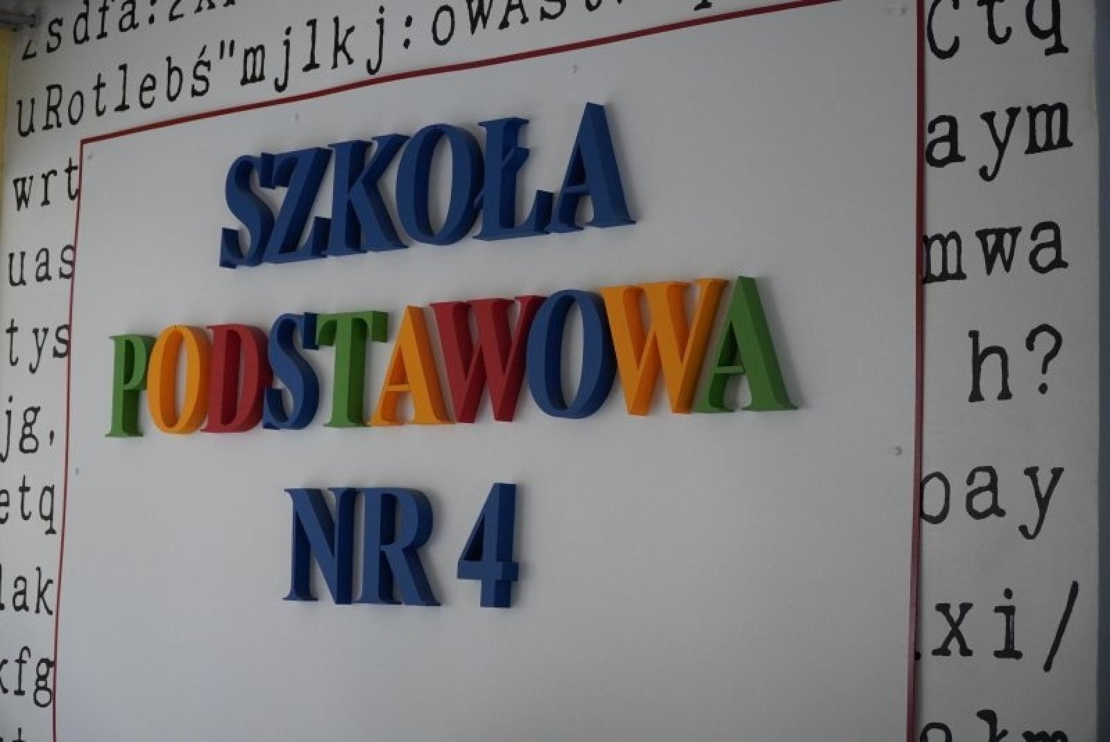Zdjęcie w galerii na portalu naszraciborz.pl: Wakacyjne remonty szkół - SP 4 wiadomości z regionu
