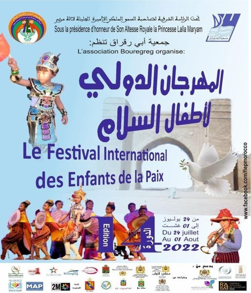 Zdjęcie w galerii na portalu naszraciborz.pl: Afrykańska przygoda, czyli zespół Raciborzanie w Maroko wiadomości z regionu