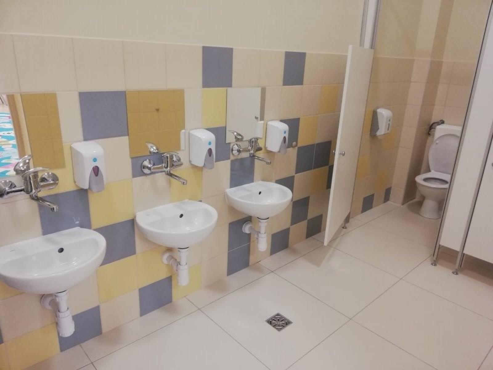 Zdjęcie w galerii na portalu naszraciborz.pl: Inwestycje i remonty w Przedszkolu nr 15 wiadomości z regionu