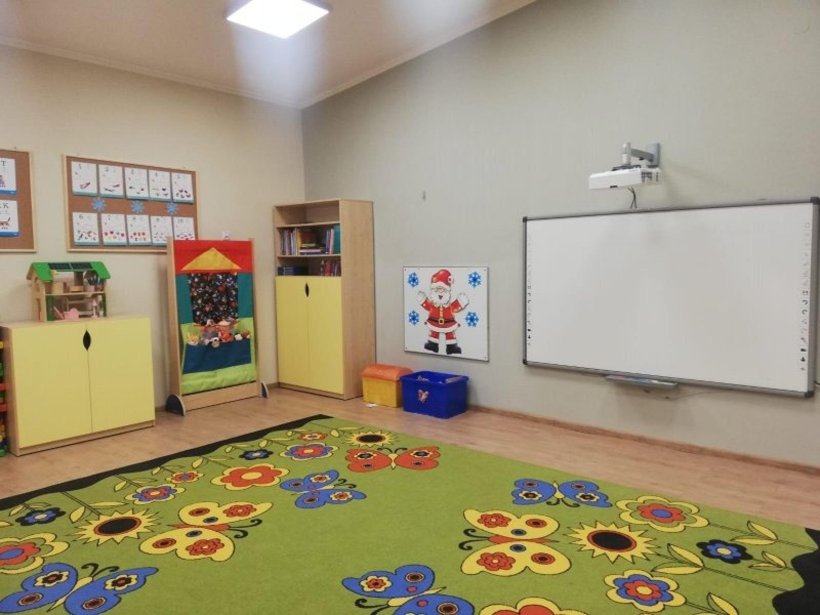 Zdjęcie w galerii na portalu naszraciborz.pl: Inwestycje i remonty w Przedszkolu nr 15 wiadomości z regionu