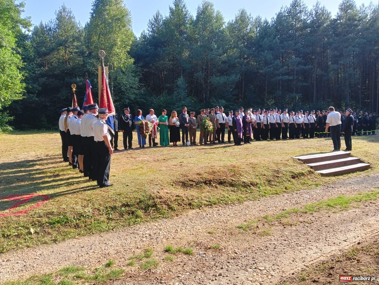 Zdjęcie w galerii na portalu naszraciborz.pl: W jedności siła! Mija 30 lat od wybuchu wielkiego pożaru lasów wokół Kuźni Raciborskiej [FOTO i WIDEO] wiadomości z regionu