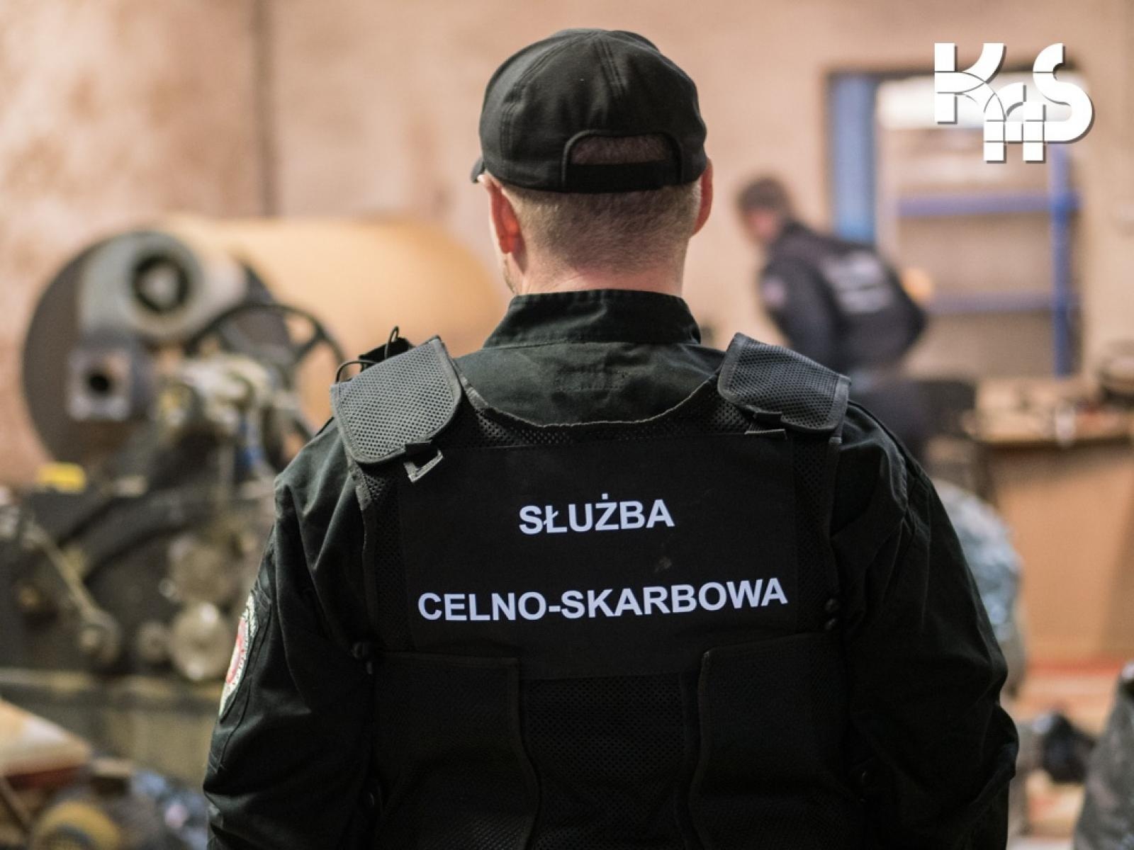 Zdjęcie w galerii na portalu naszraciborz.pl: Blisko 4000 zł na początek i emerytura po 25 latach. KAS szuka ludzi do służby wiadomości z regionu