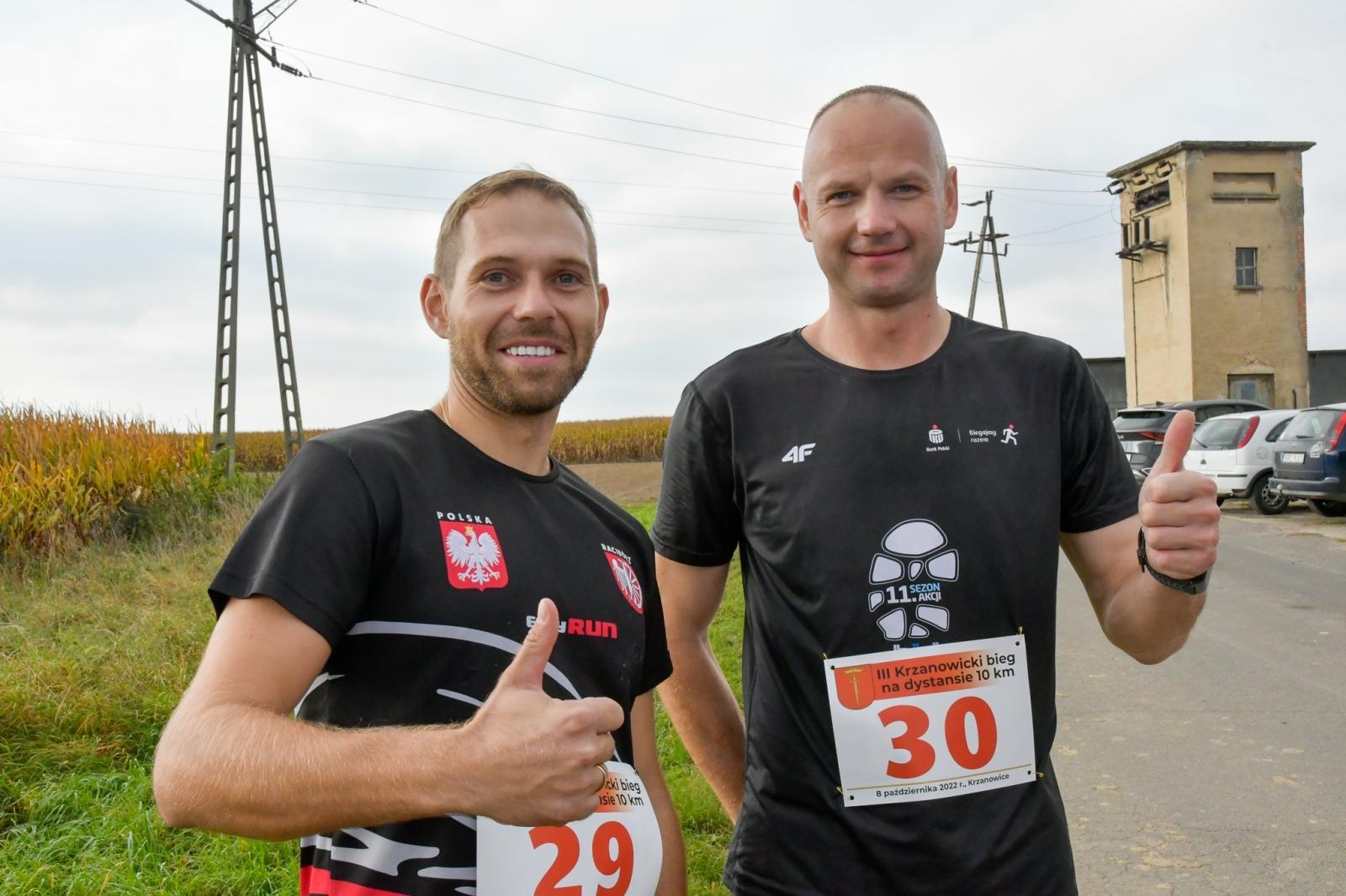 Zdjęcie w galerii na portalu naszraciborz.pl: Raciborzanie triumfatorami biegu w Krzanowicach [FOTO i WIDEO] wiadomości z regionu