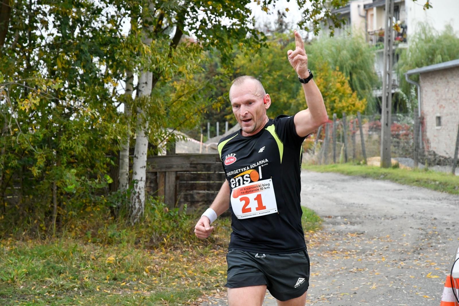 Zdjęcie w galerii na portalu naszraciborz.pl: Raciborzanie triumfatorami biegu w Krzanowicach [FOTO i WIDEO] wiadomości z regionu