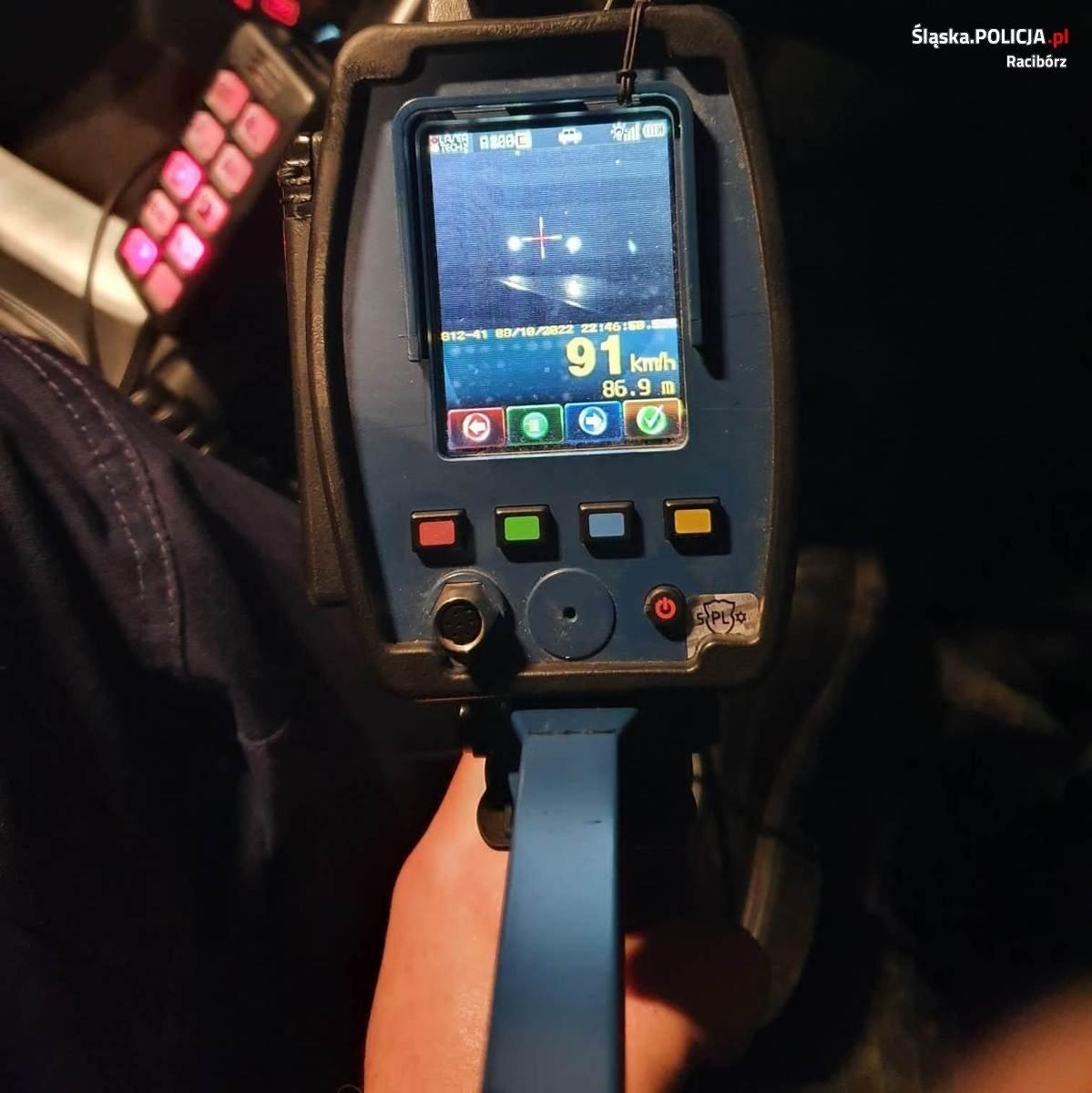 Zdjęcie w galerii na portalu naszraciborz.pl: Mógł zapłacić mandat, teraz odpowie za przestępstwo korupcyjne [FOTO] wiadomości z regionu