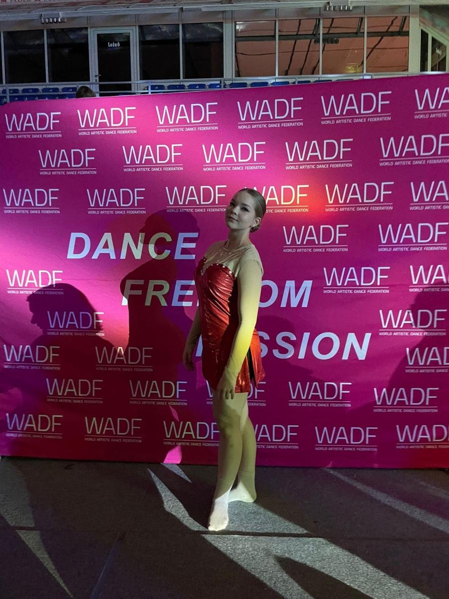 Zdjęcie w galerii na portalu naszraciborz.pl: Raciborzanin Kuba Skwarecki mistrzem świata WADF wiadomości z regionu