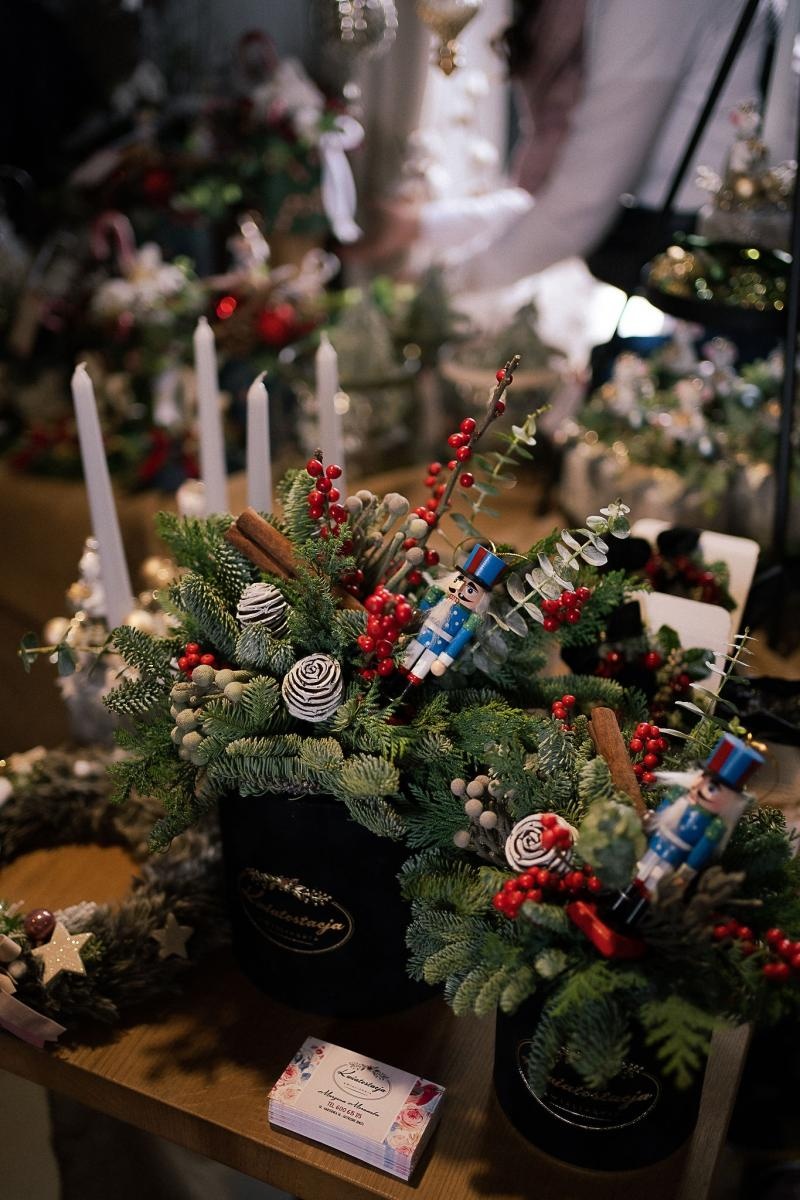 Zdjęcie w galerii na portalu naszraciborz.pl: Przedświąteczny Kiermasz Prezentów Wyjątkowych wiadomości z regionu