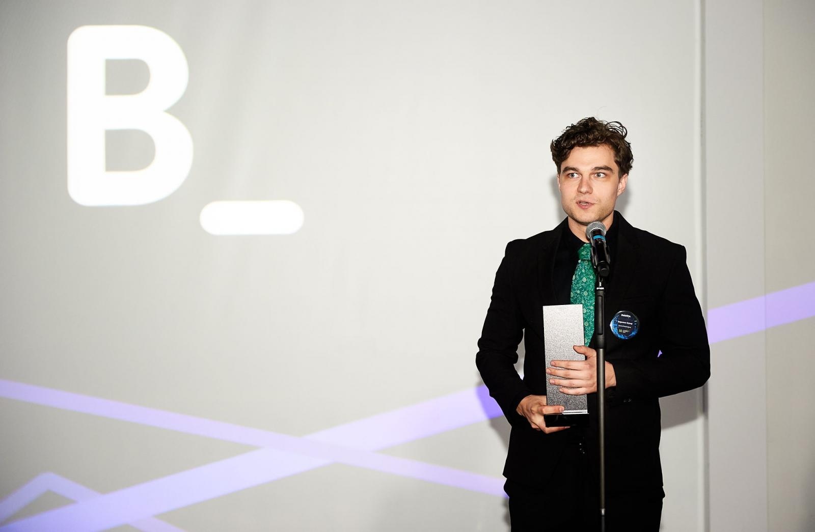 Zdjęcie w galerii na portalu naszraciborz.pl: Informatycy z Tworkowa docenieni w międzynarodowym rankingu Deloitte wiadomości z regionu