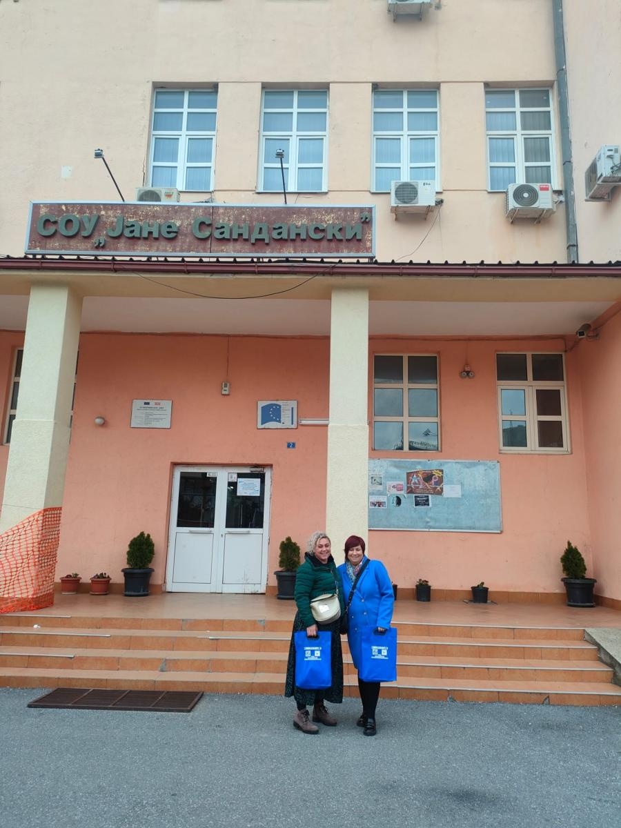 Zdjęcie w galerii na portalu naszraciborz.pl: Erasmus+. Nauczyciele ZSP 4 z Raciborza w Macedonii Północnej wiadomości z regionu