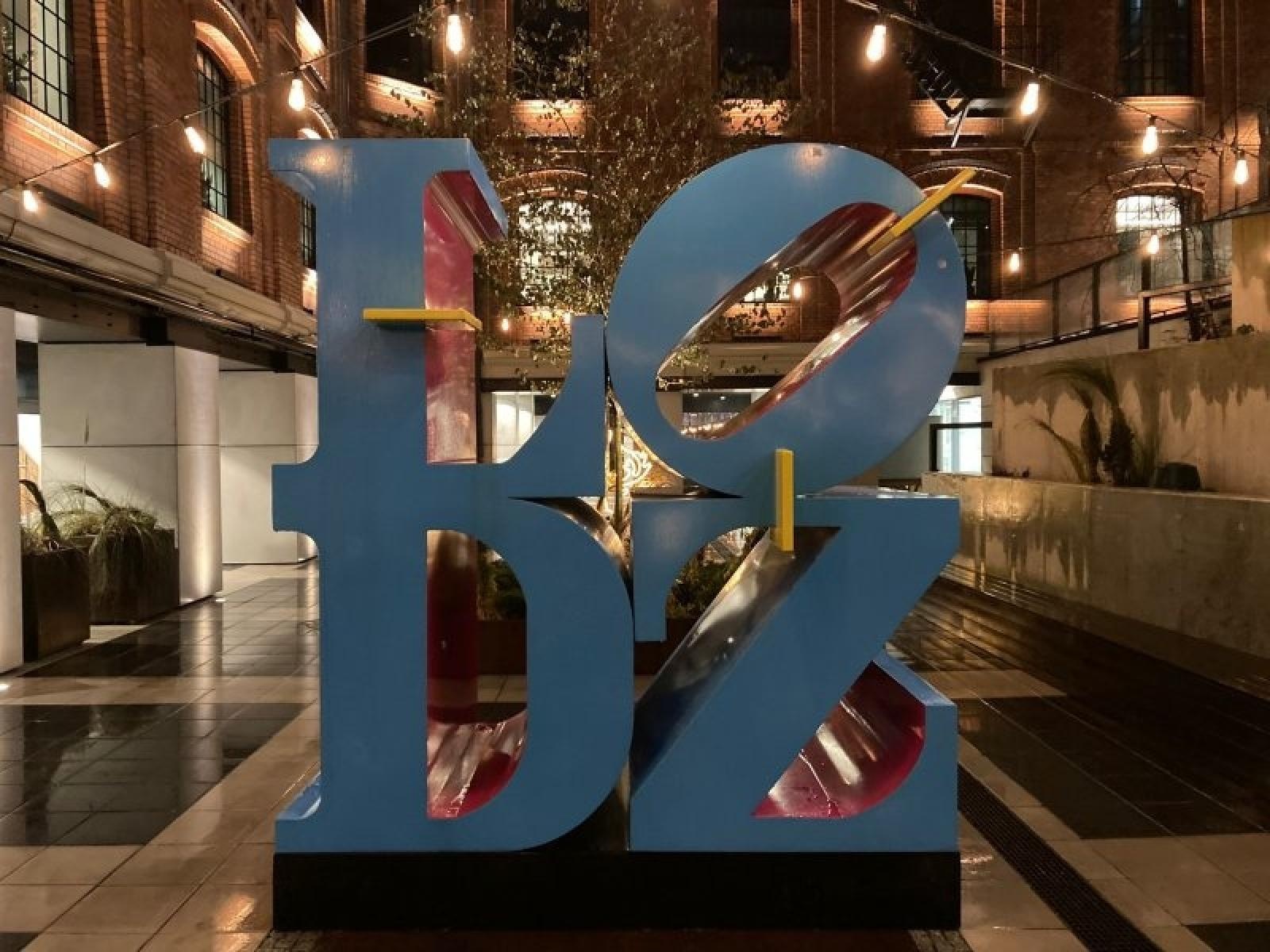 Zdjęcie w galerii na portalu naszraciborz.pl: Racibórz na X Gremium Ekspertów Turystyki wiadomości z regionu