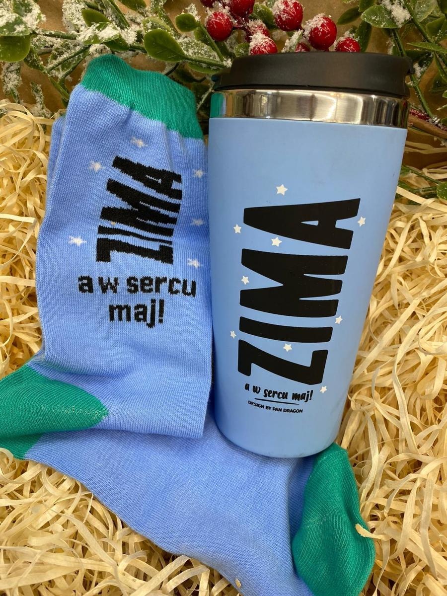 Zdjęcie w galerii na portalu naszraciborz.pl: Najpiękniejsze prezenty i dekoracje na święta [FOTO] wiadomości z regionu