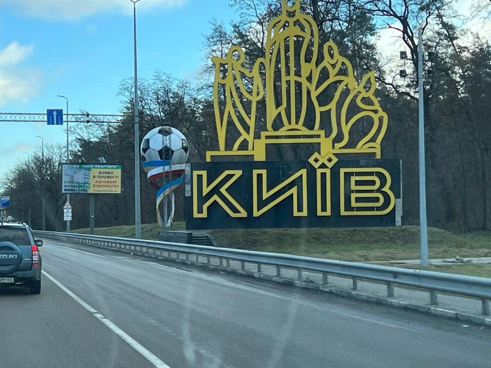 Zdjęcie w galerii na portalu naszraciborz.pl: Dary z powiatu raciborskiego dotarły niemal pod linię frontu. 900 km podróży na zdjęciach wiadomości z regionu