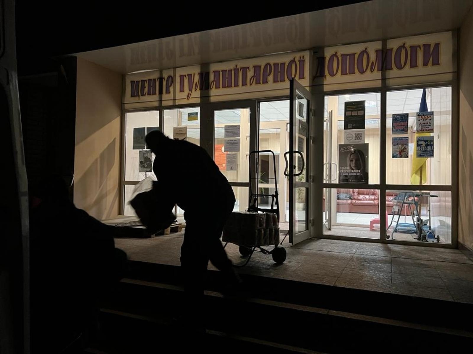 Zdjęcie w galerii na portalu naszraciborz.pl: Dary z powiatu raciborskiego dotarły niemal pod linię frontu. 900 km podróży na zdjęciach wiadomości z regionu