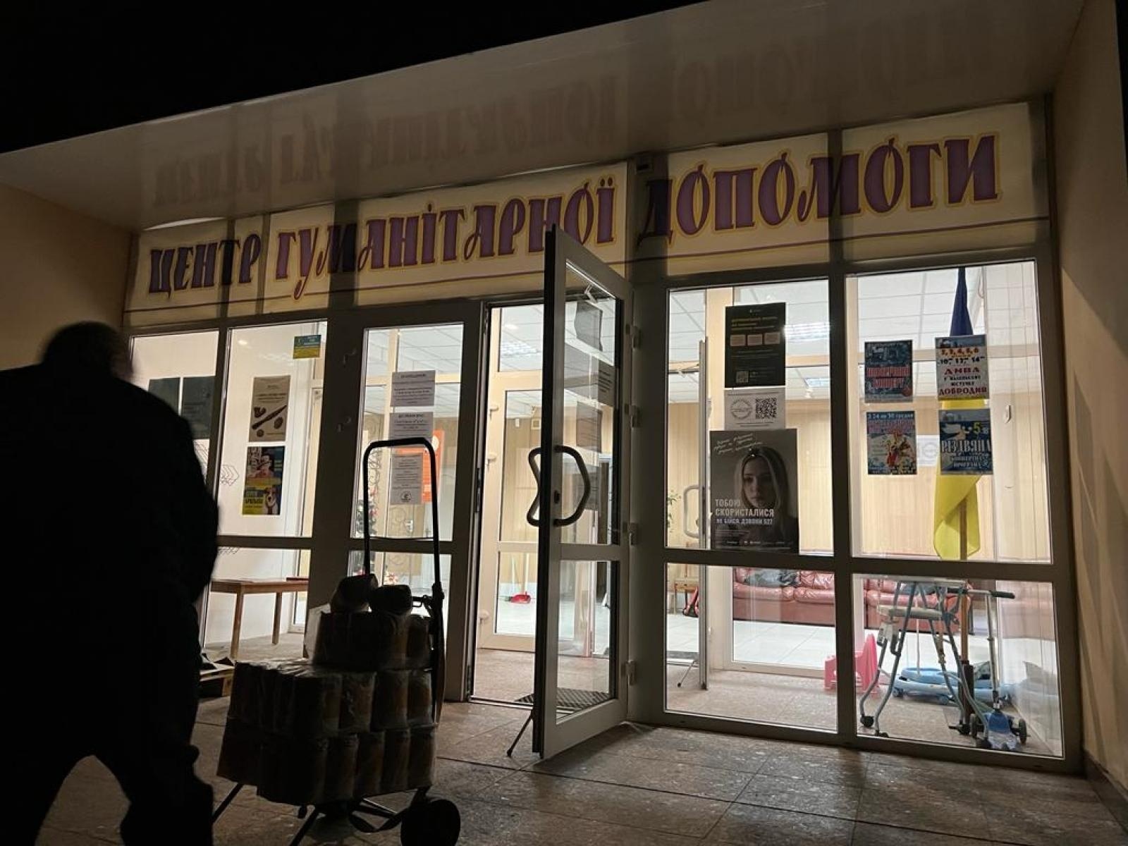 Zdjęcie w galerii na portalu naszraciborz.pl: Dary z powiatu raciborskiego dotarły niemal pod linię frontu. 900 km podróży na zdjęciach wiadomości z regionu