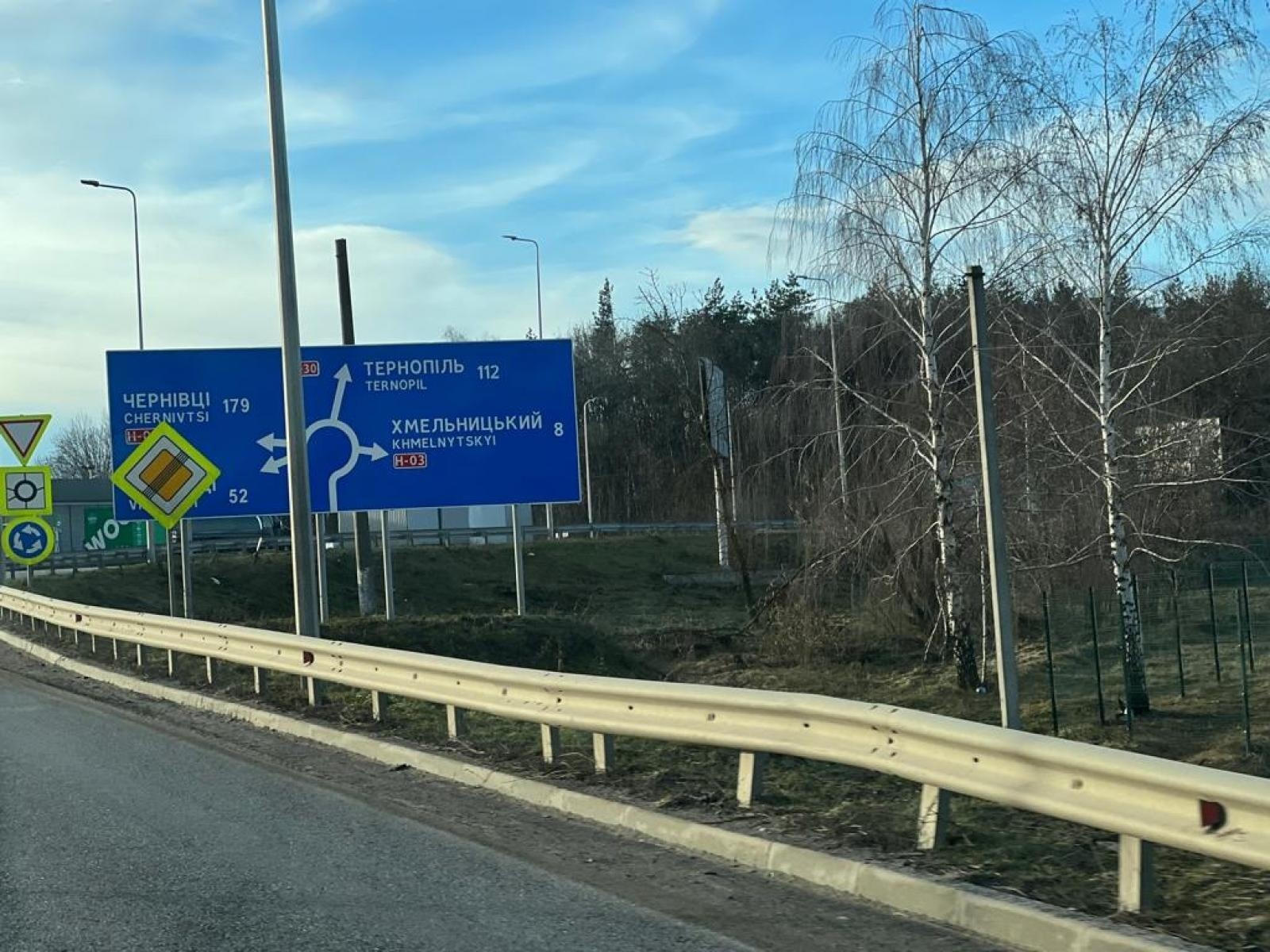 Zdjęcie w galerii na portalu naszraciborz.pl: Dary z powiatu raciborskiego dotarły niemal pod linię frontu. 900 km podróży na zdjęciach wiadomości z regionu