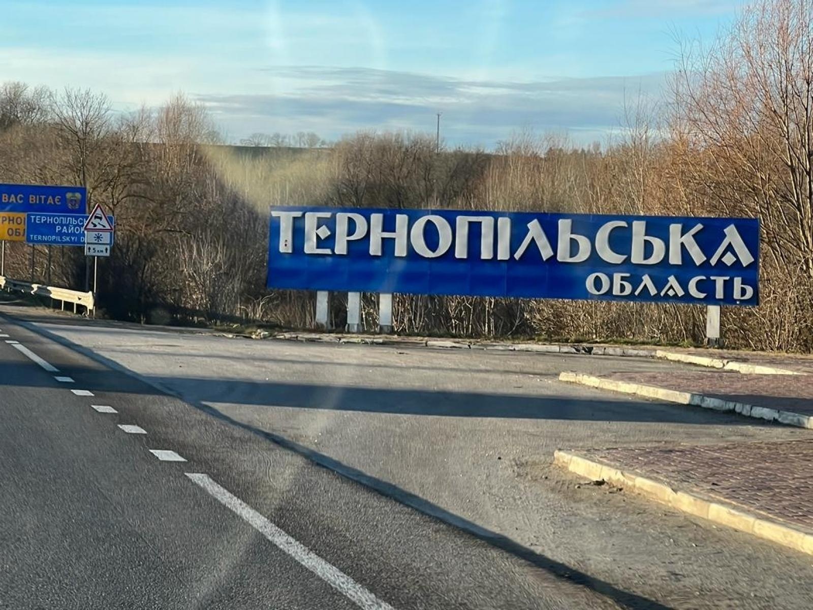 Zdjęcie w galerii na portalu naszraciborz.pl: Dary z powiatu raciborskiego dotarły niemal pod linię frontu. 900 km podróży na zdjęciach wiadomości z regionu